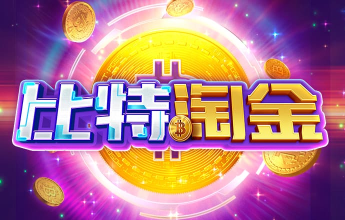 AOA体育下载
