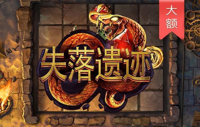 c7娱乐平台下载