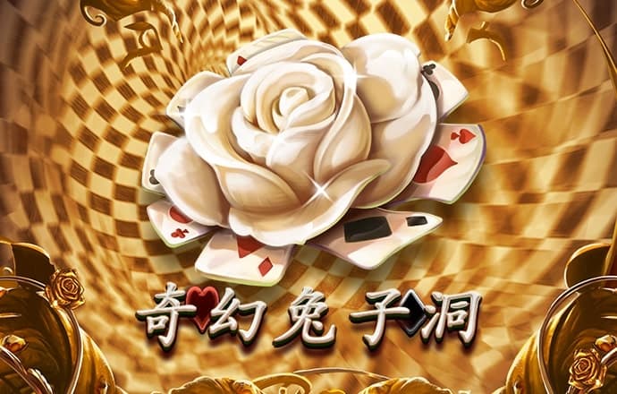 一分快3彩票官方平台