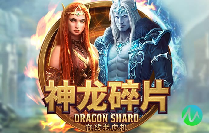 问鼎大厅app官方