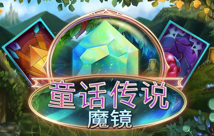 玩彩网